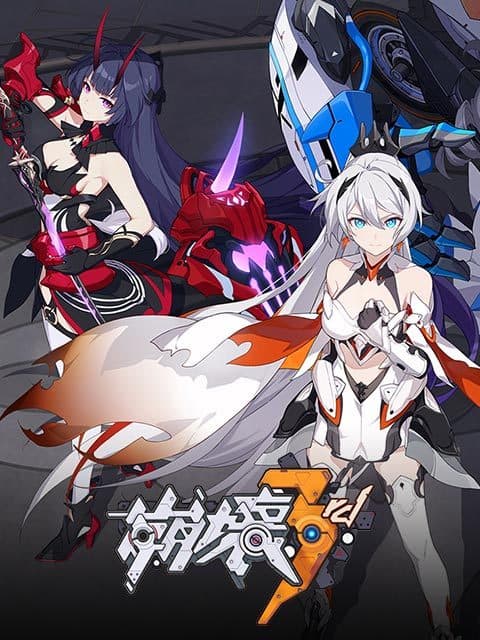Honkai Impact 3