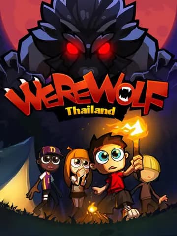 Werewolf (Party Game)